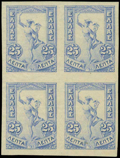 Lot 00513