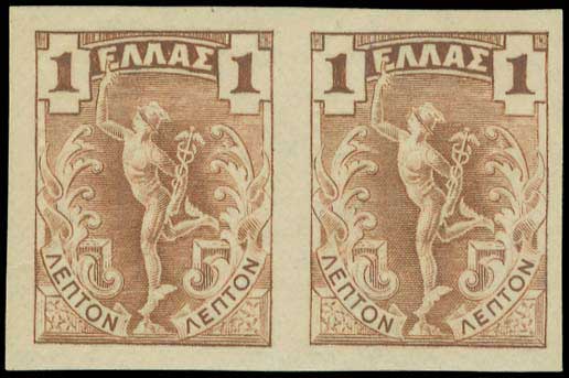 Lot 00792