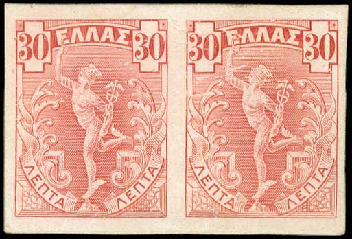 Lot 00790