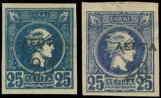 Lot 00470
