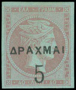 Lot 00547