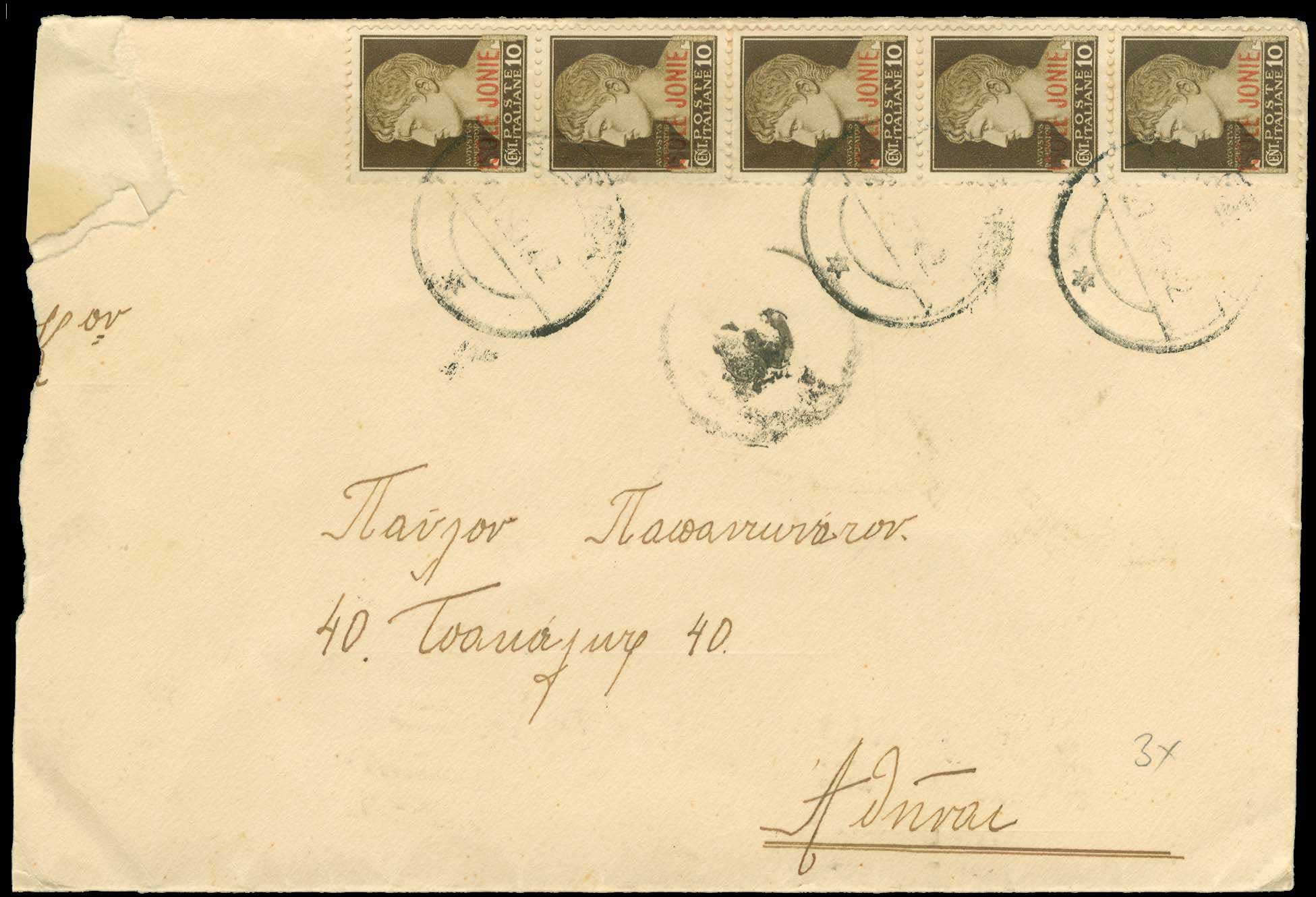 Lot 01091