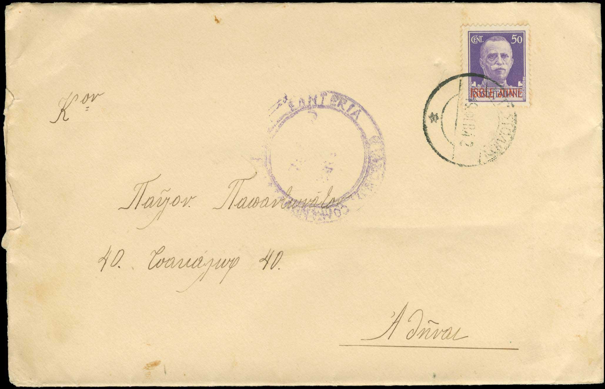 Lot 00822