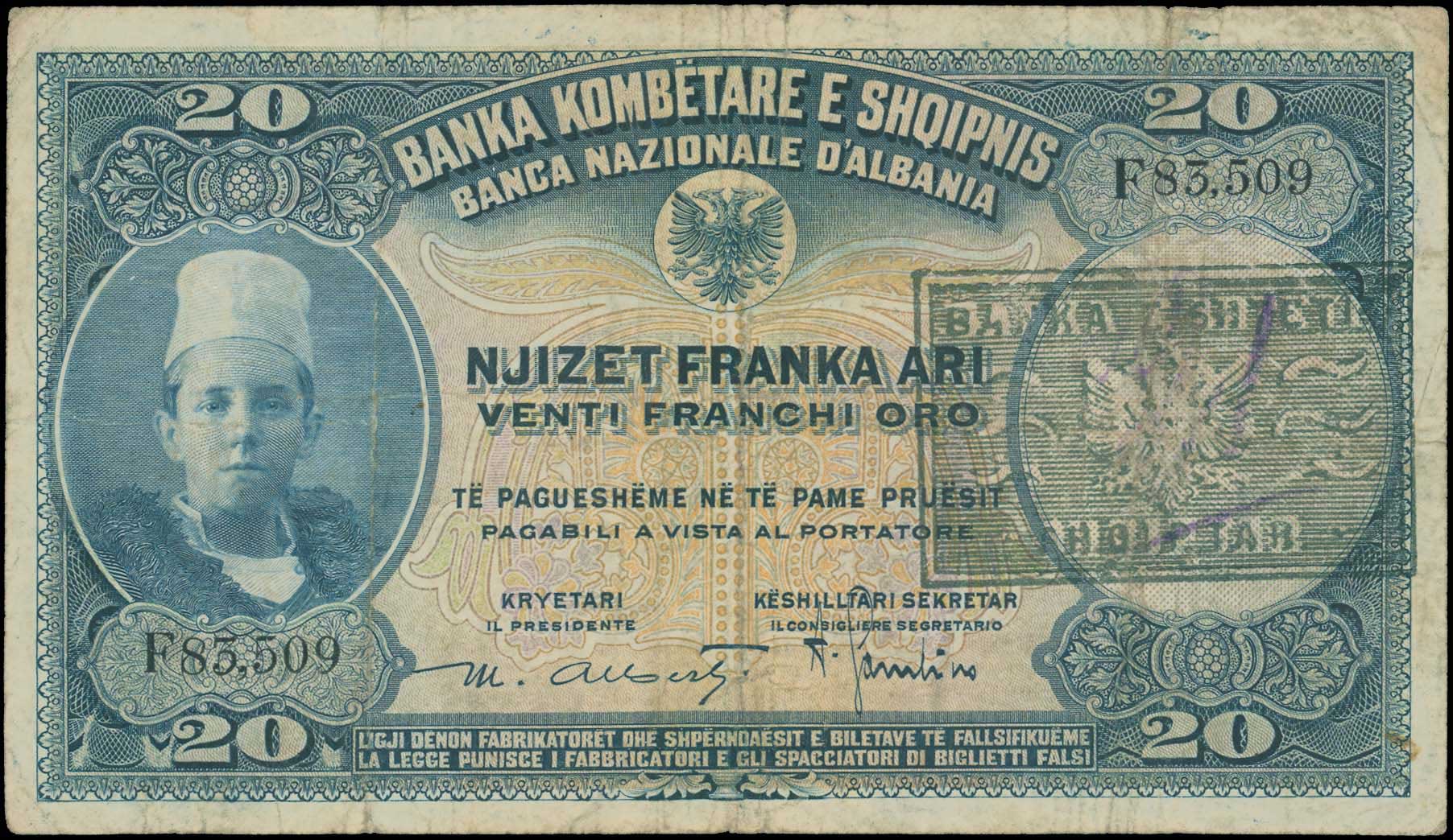 Lot 06192