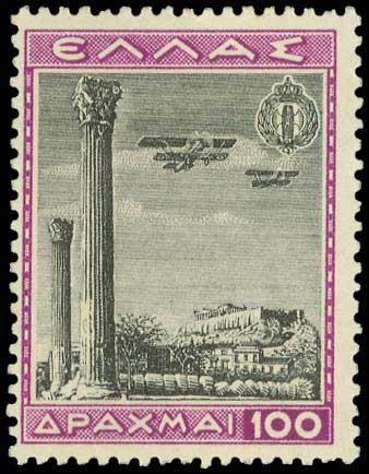 Lot 00799