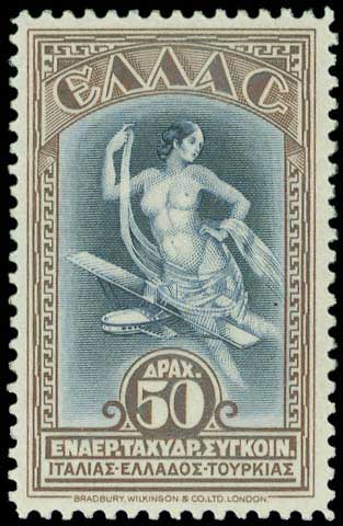 Lot 00938