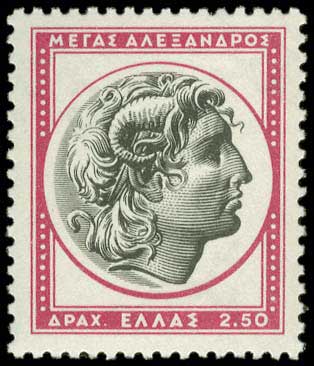 Lot 00545