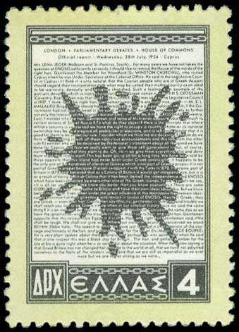 Lot 00502