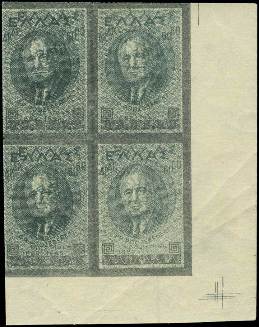 Lot 01229