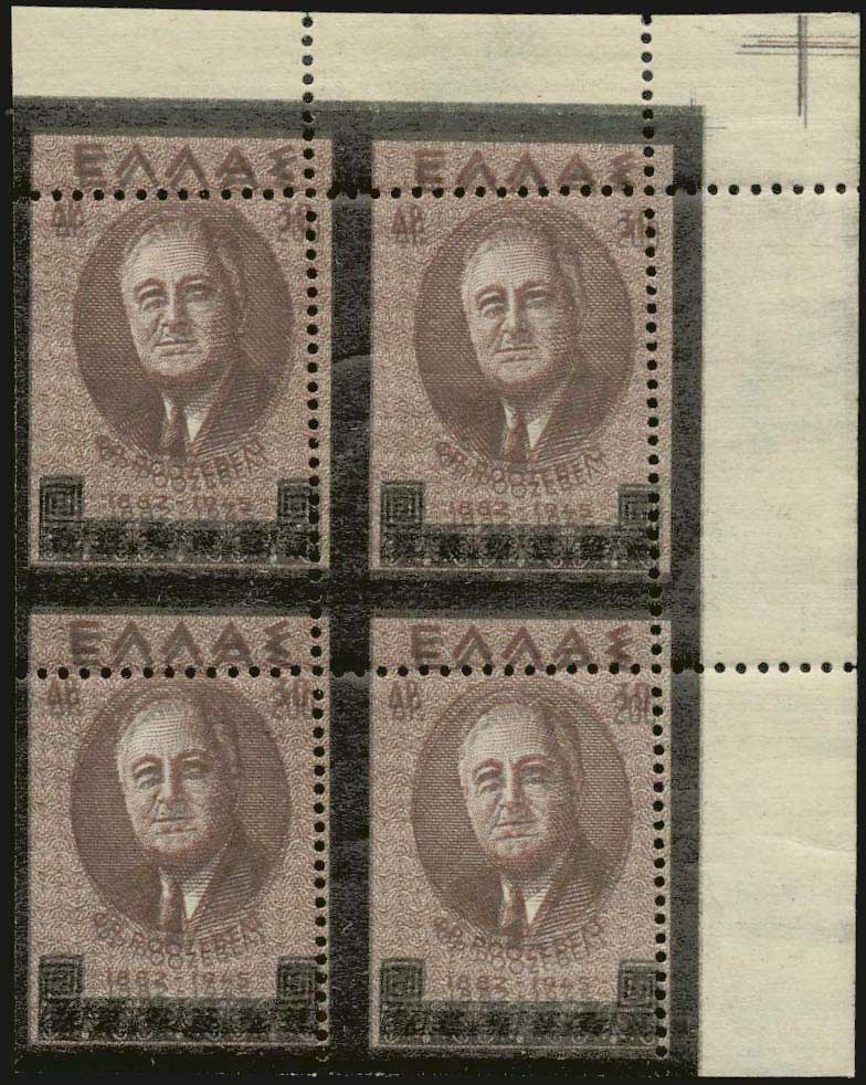 Lot 00633
