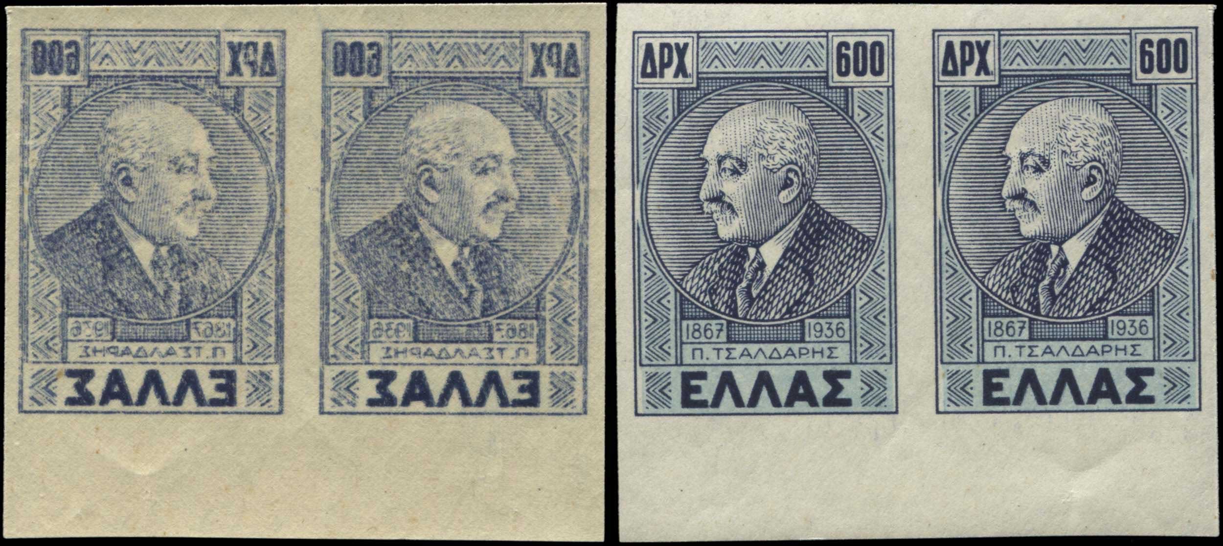 Lot 00391