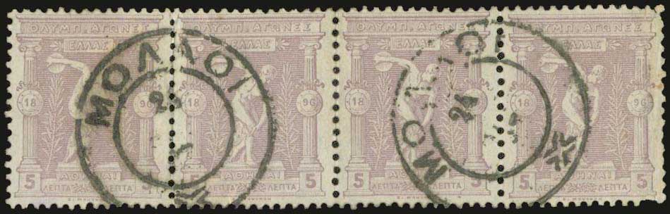 Lot 00339