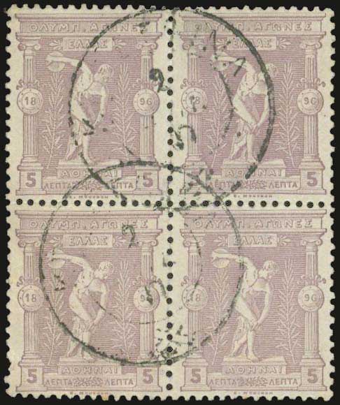 Lot 05789