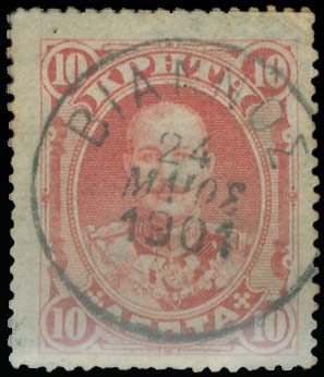 Lot 00726