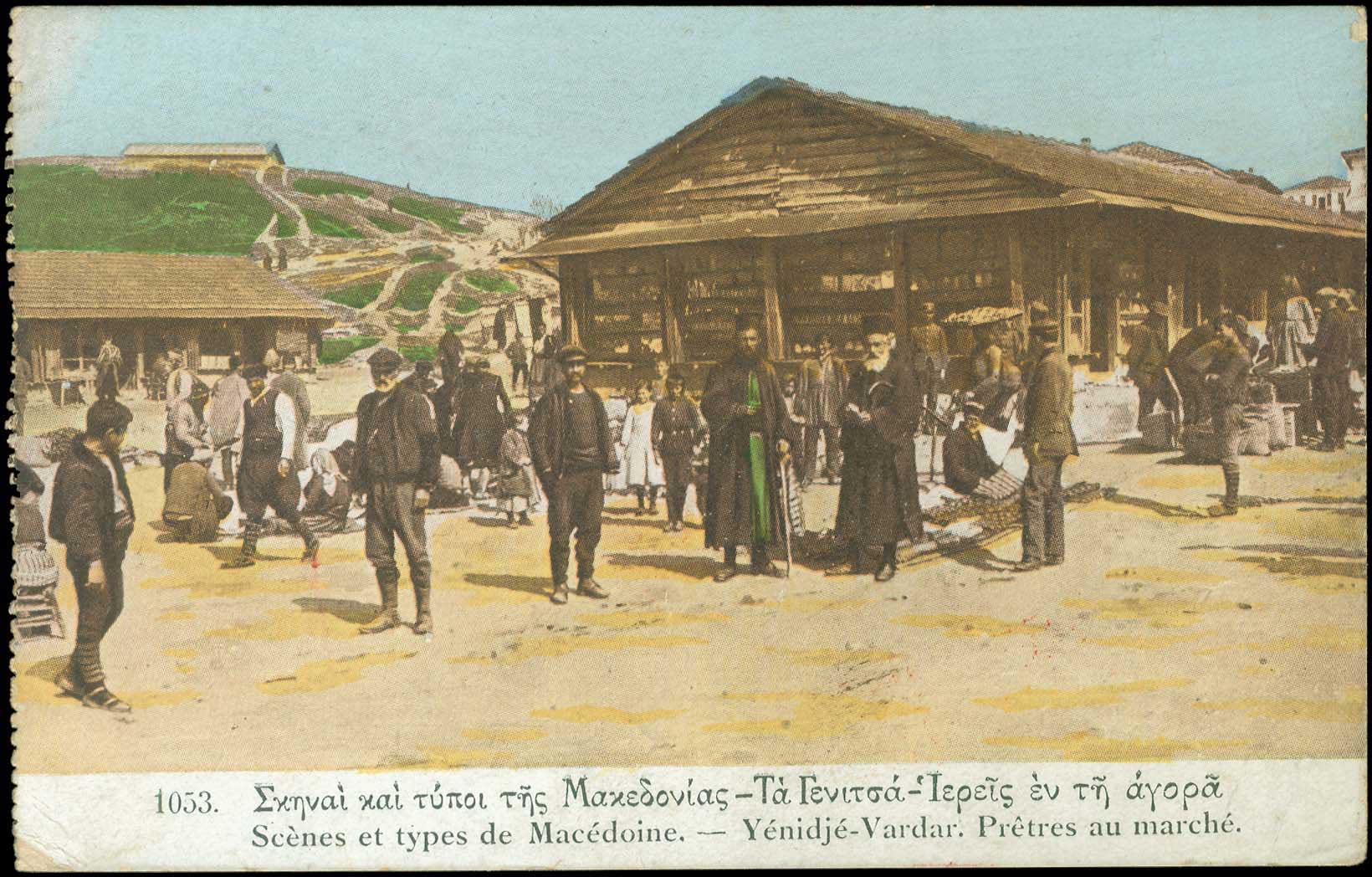 Lot 01561