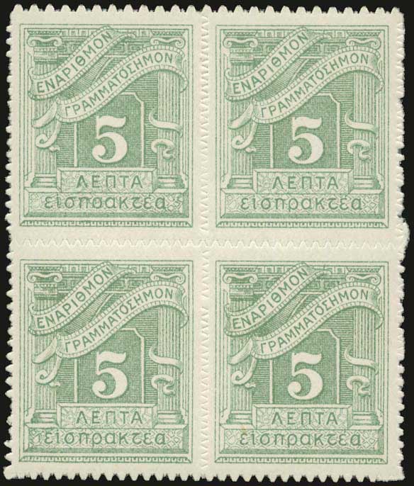 Lot 00508