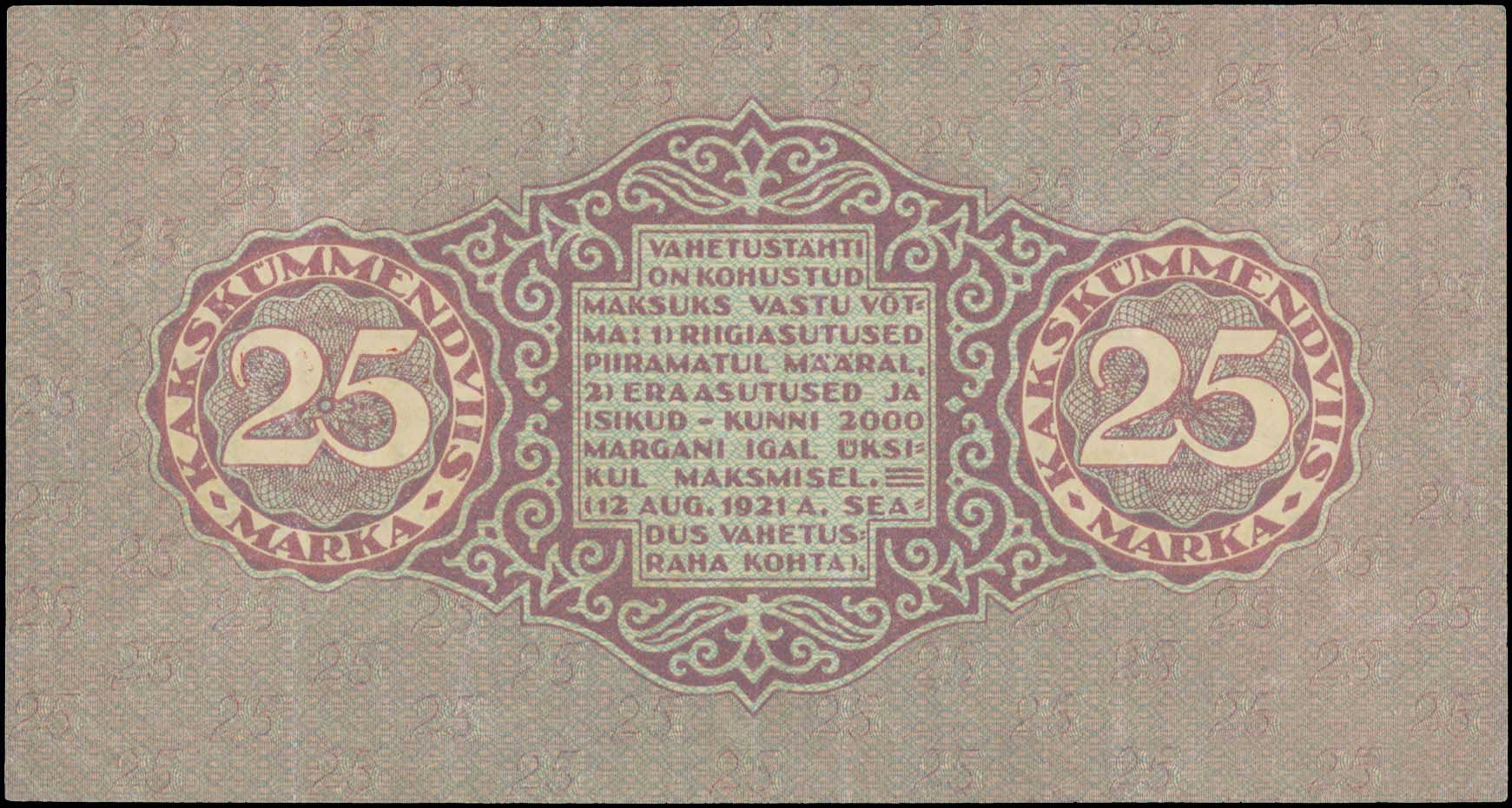 Lot 06248