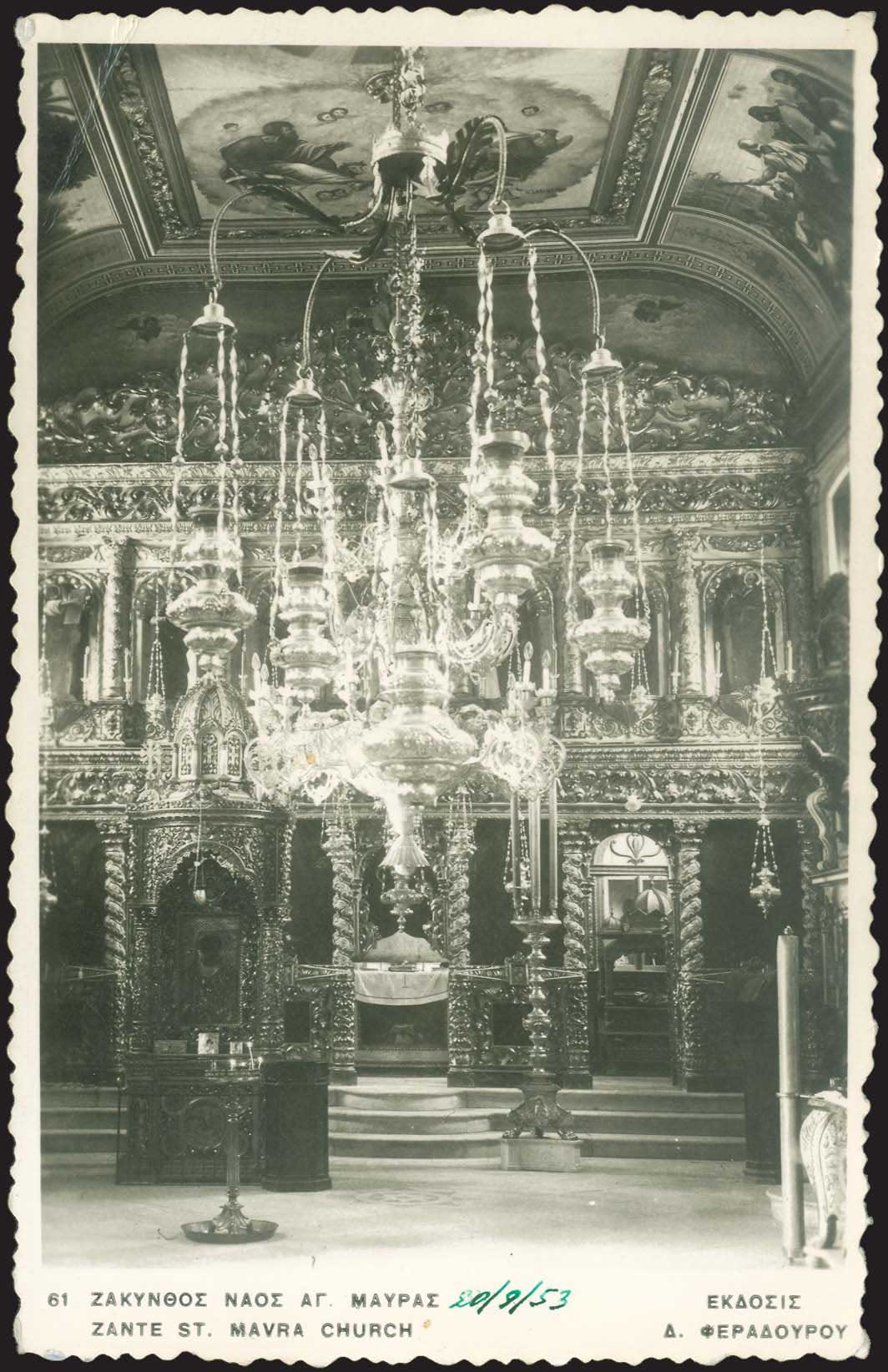 Lot 02235