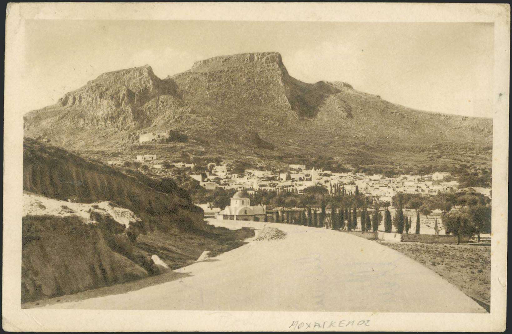 Lot 01783