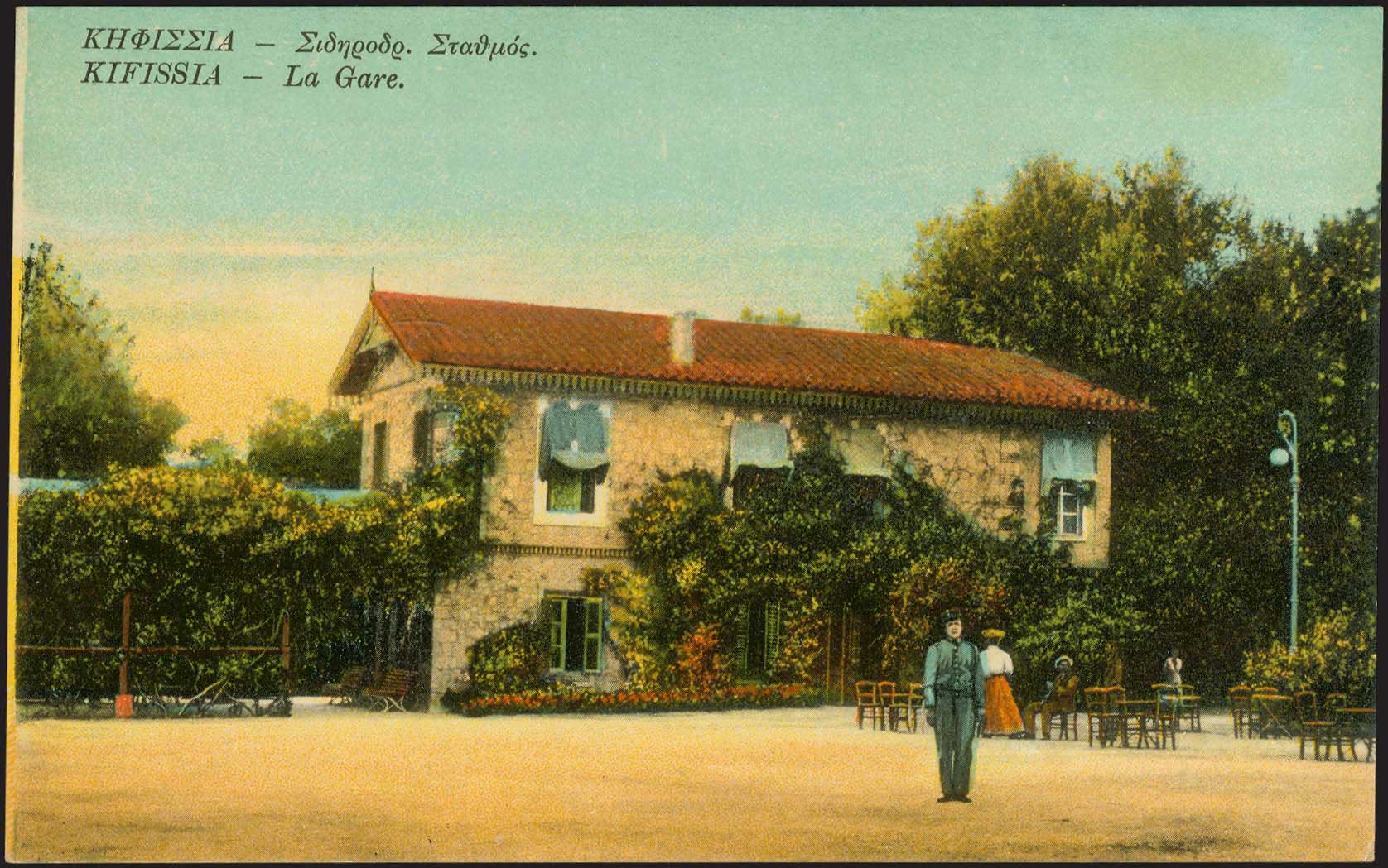 Lot 01526