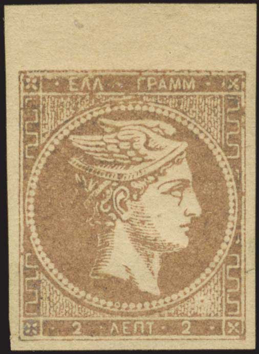 Lot 00098
