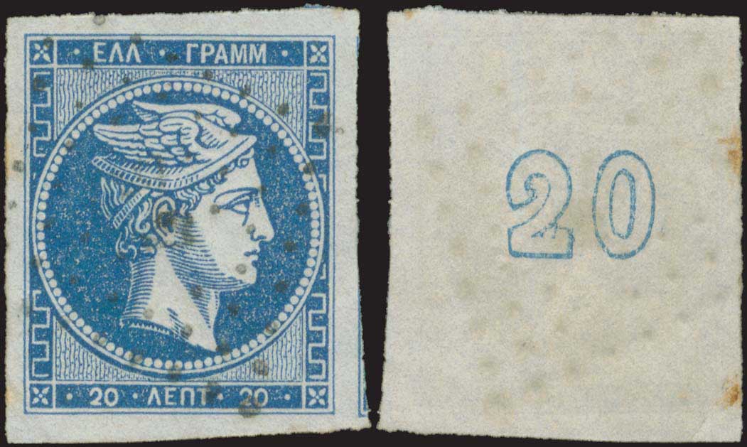 Lot 00199
