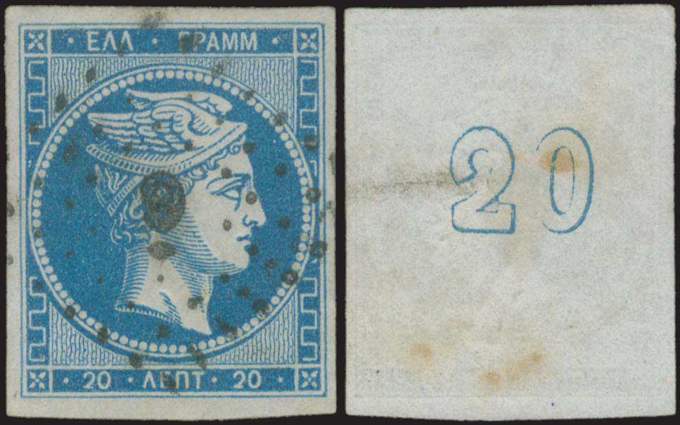 Lot 00121
