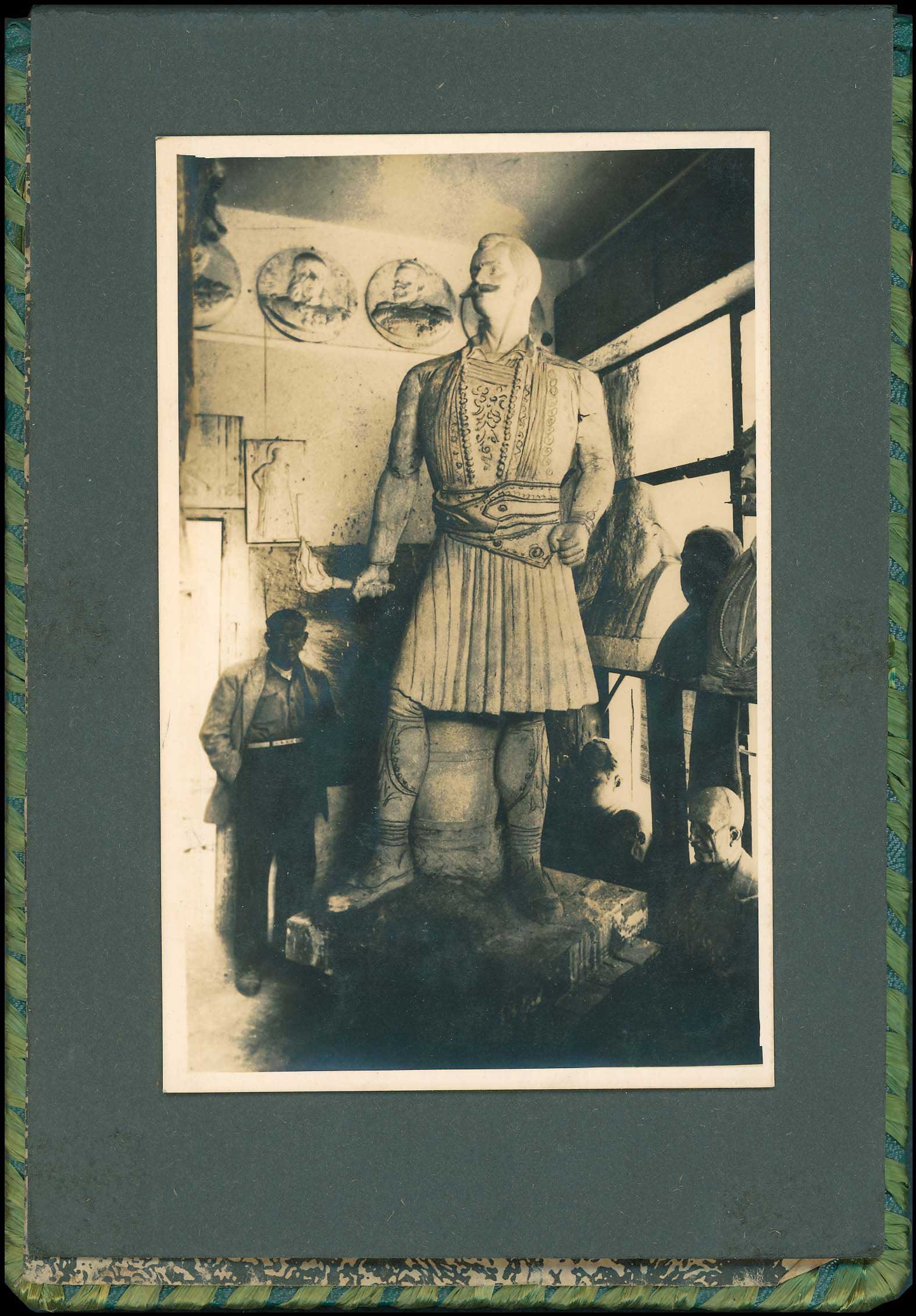 Lot 06182
