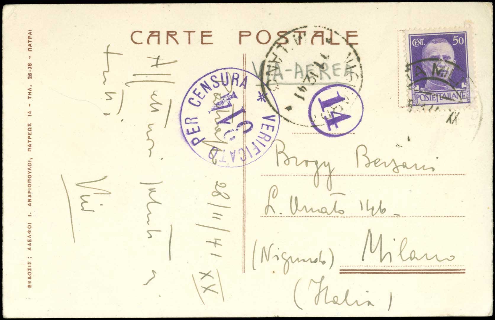 Lot 01756