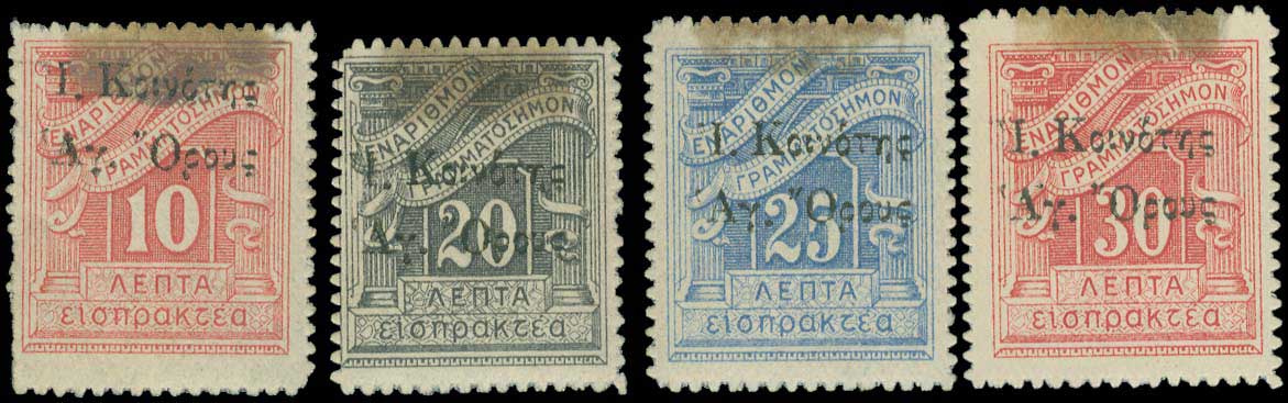 Lot 07015