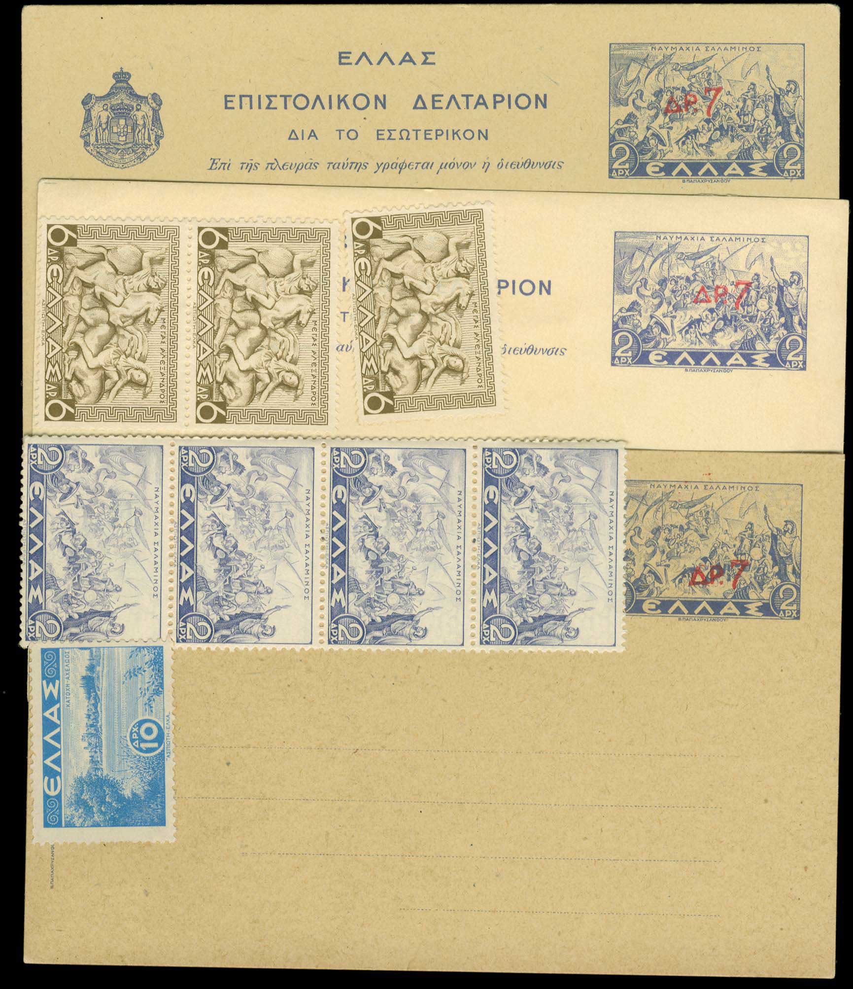 Lot 01497