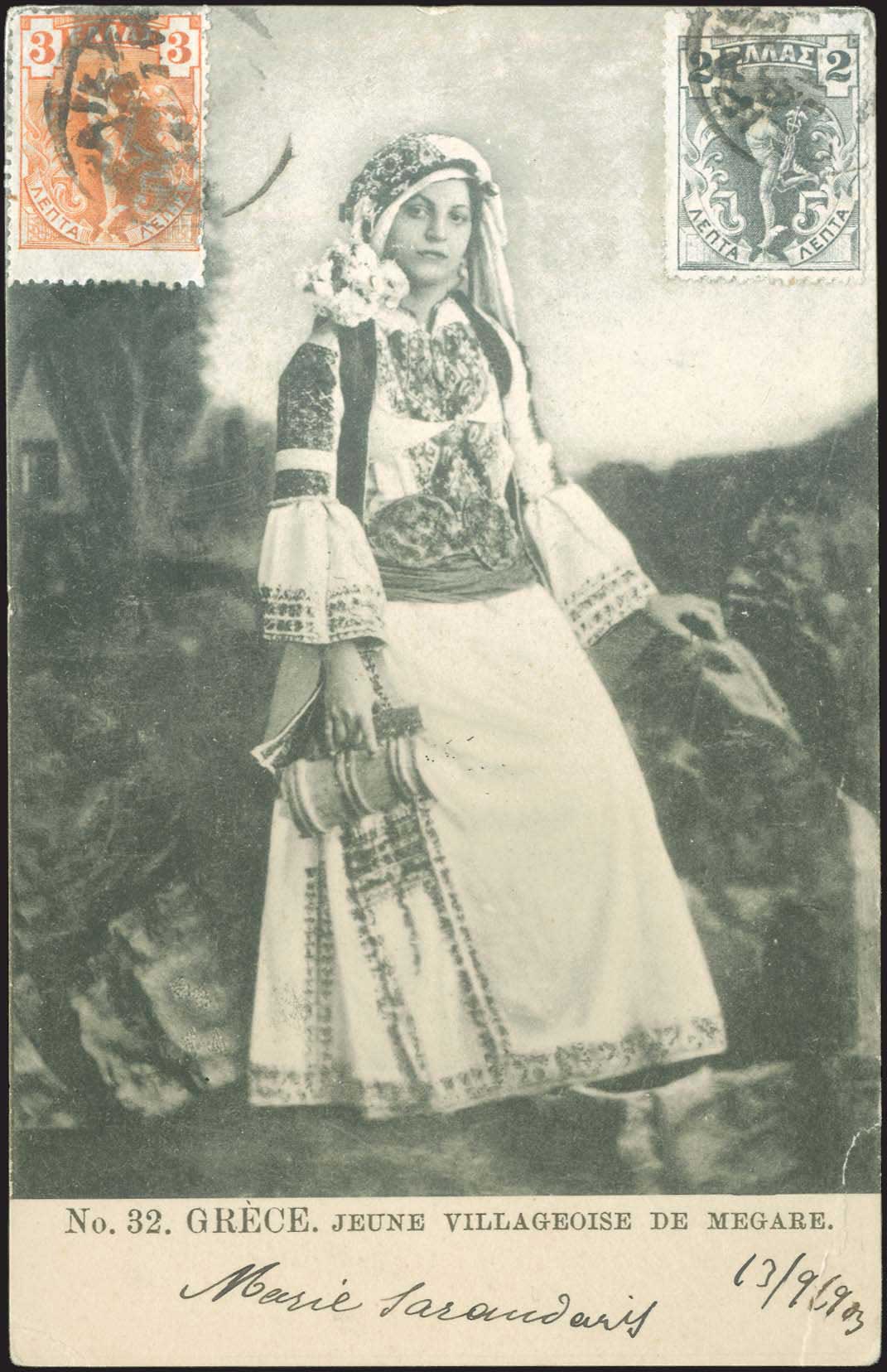 Lot 02902