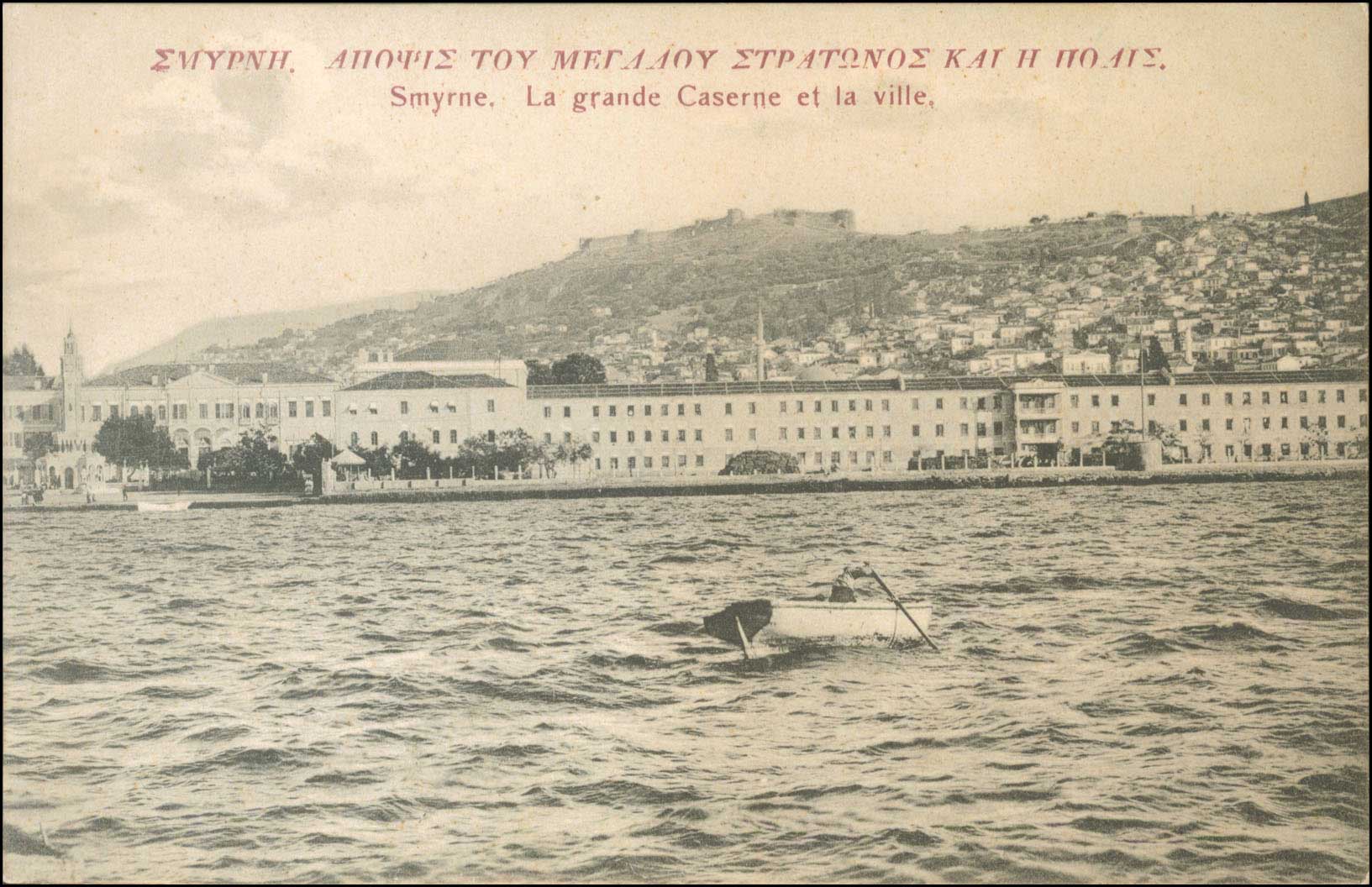 Lot 01948