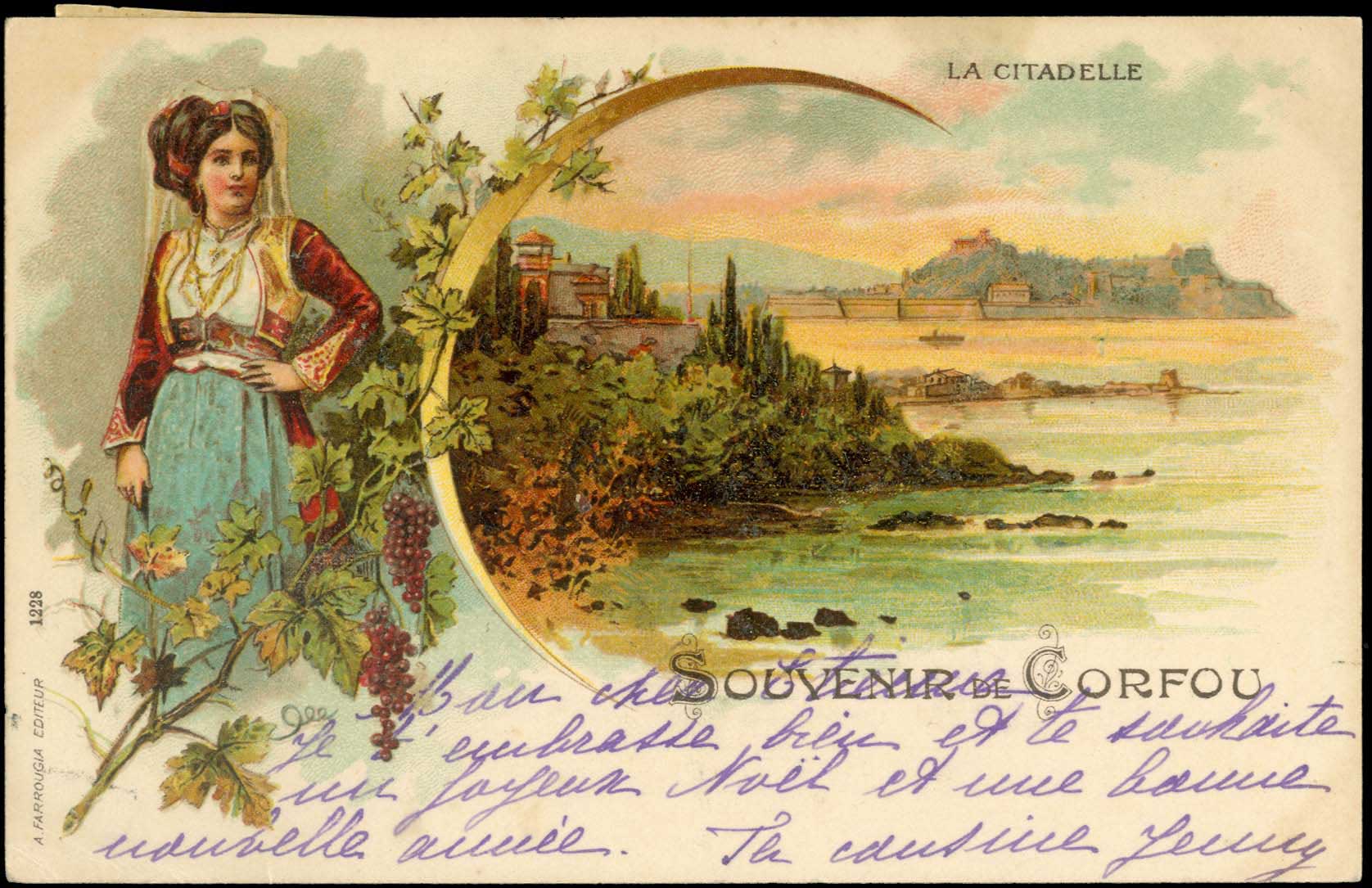 Lot 00969