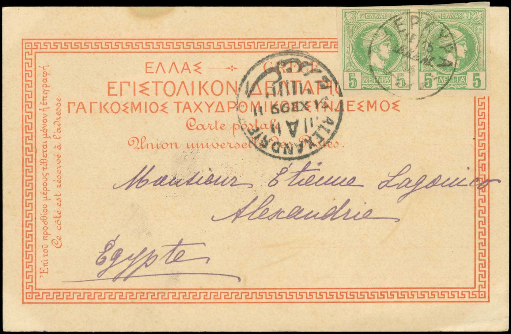 Lot 00969