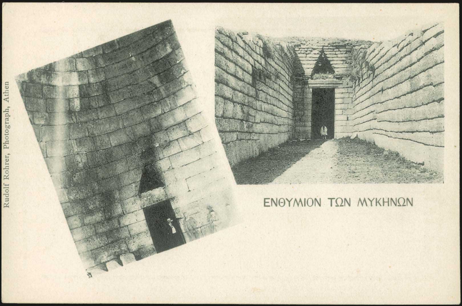 Lot 01383