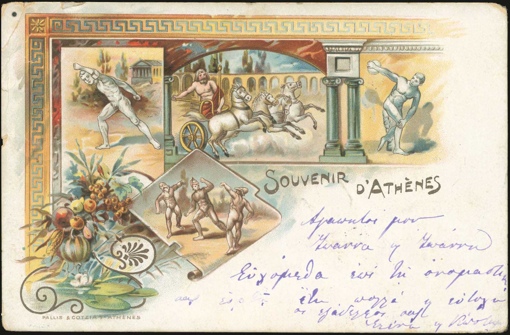 Lot 01494