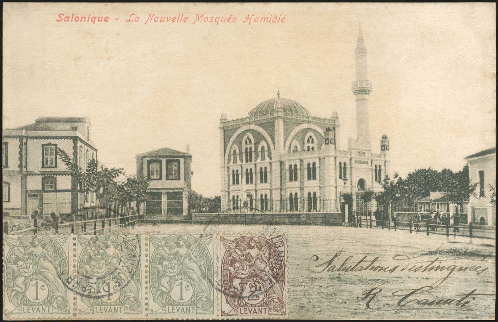 Lot 01746