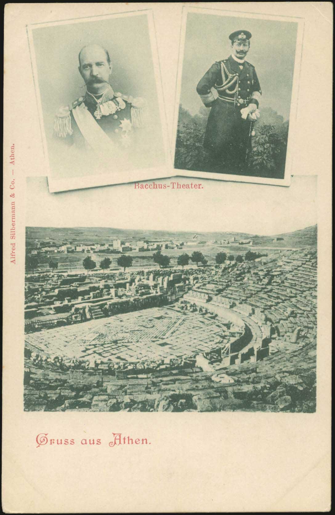 Lot 01493