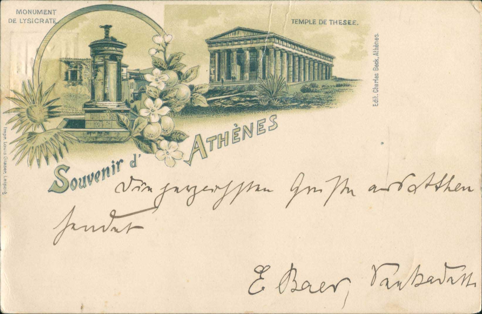 Lot 01841