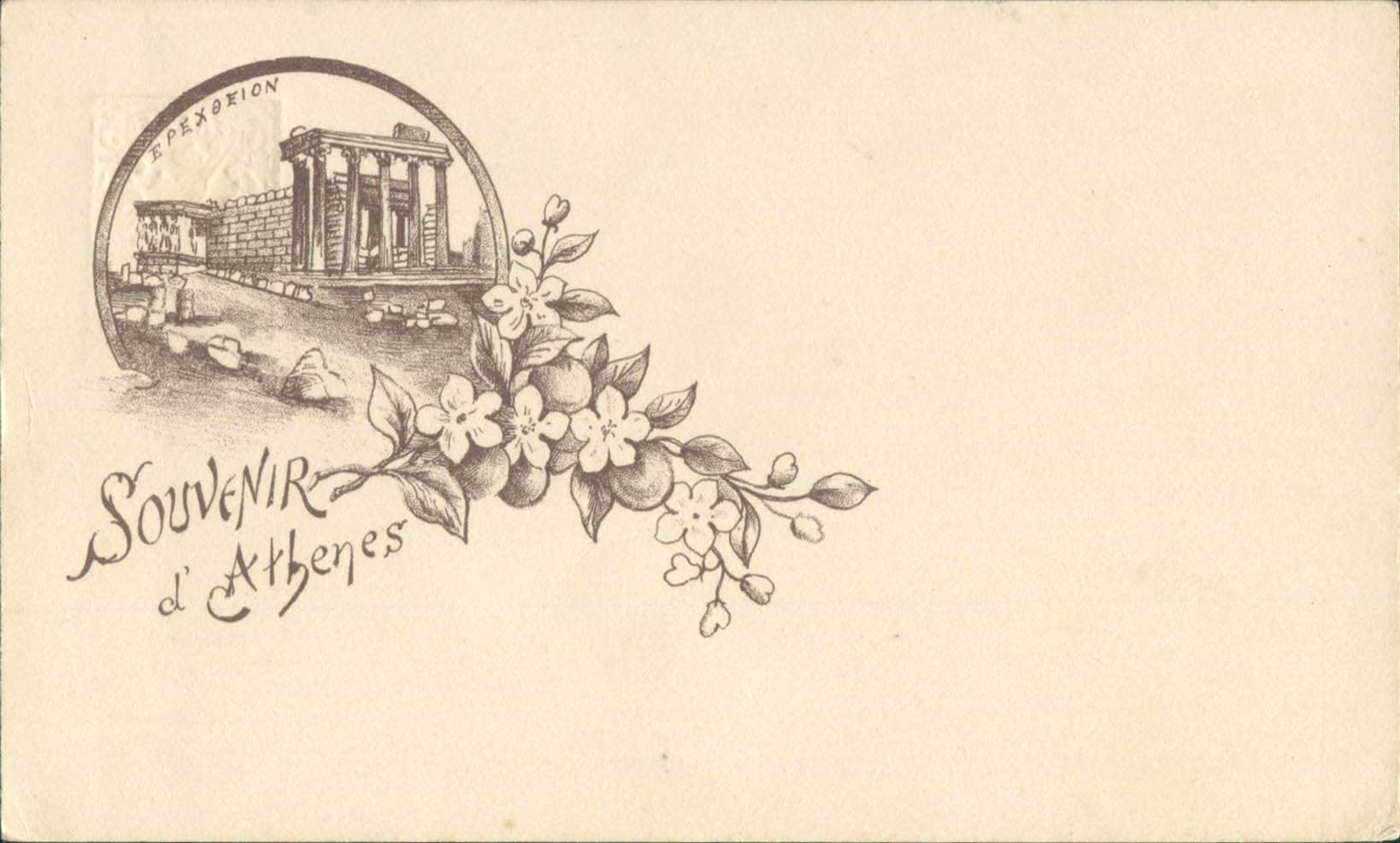 Lot 01838