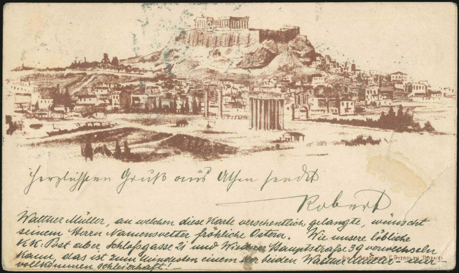 Lot 04820