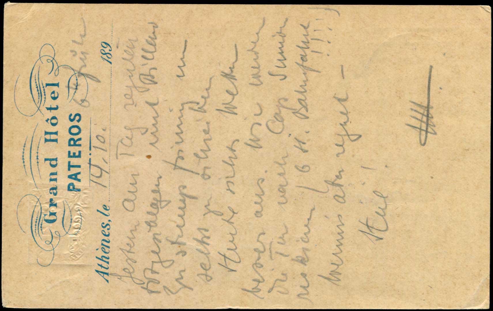 Lot 01837