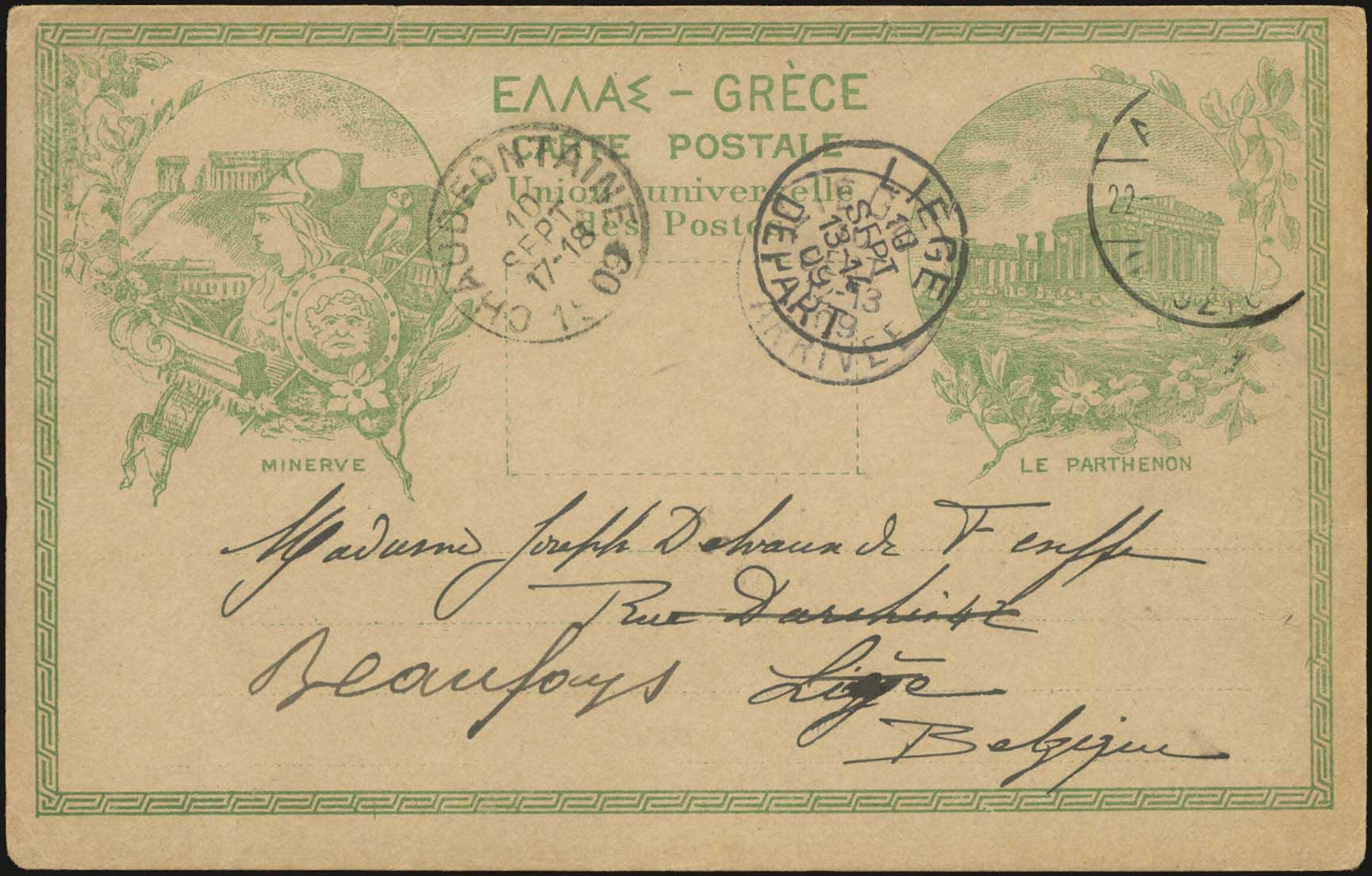 Lot 04818