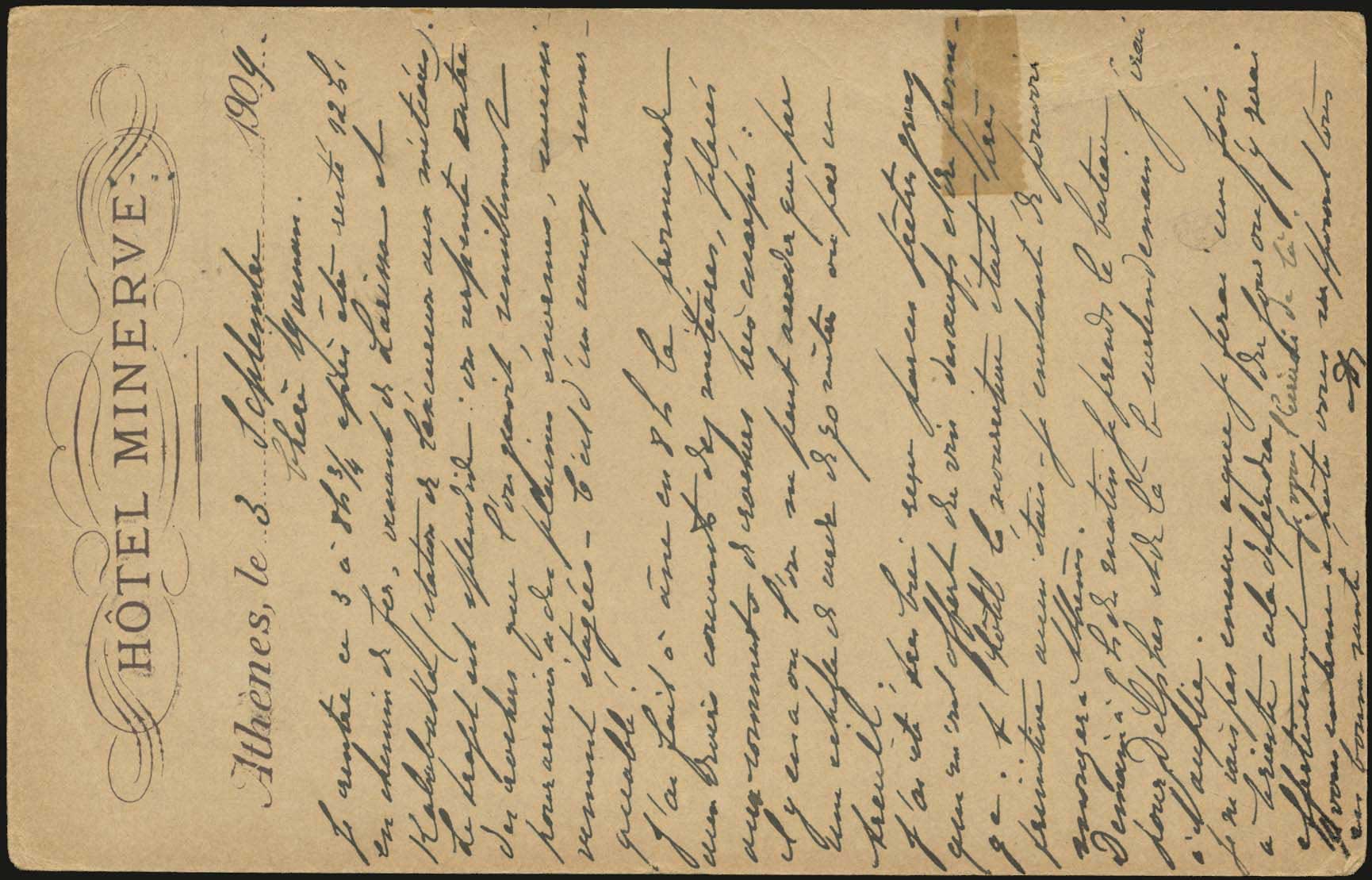 Lot 04818