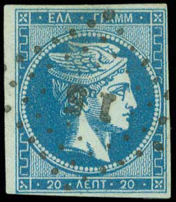 Lot 00137