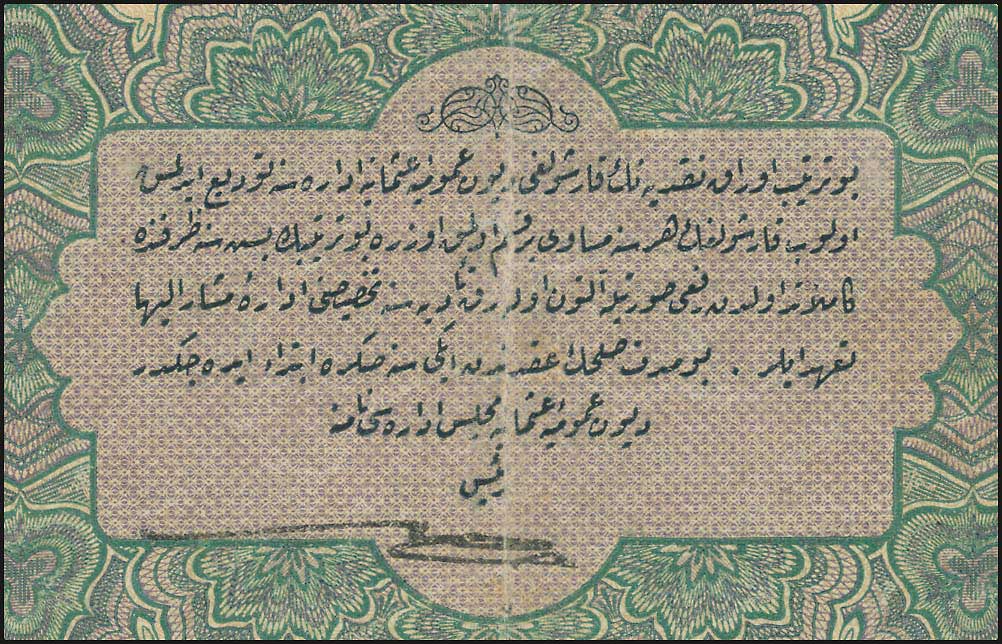 Lot 06359