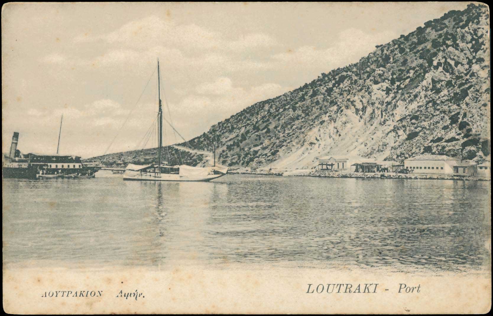 Lot 01421