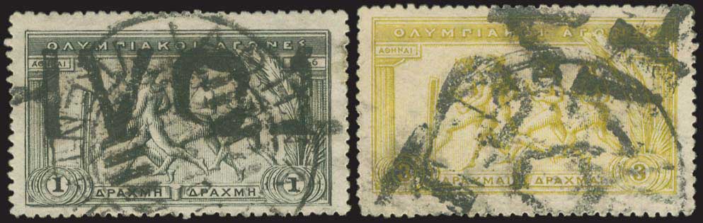 Lot 00537