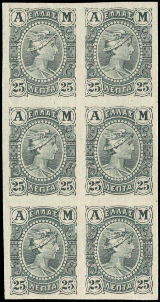 Lot 00524